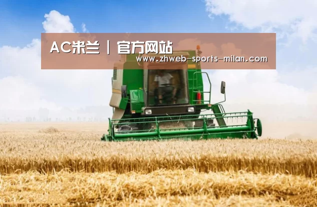 产品名称六